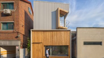 A Pequena Floresta Em Seul é Um Pequeno Espaço De Estudo/relaxamento Projetado Para Ser Um “microcosmo Para Si Mesmo”